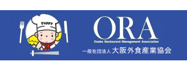 ORA